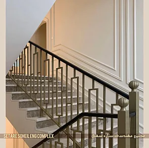 مجتمع مهندسی ستاره سهیل