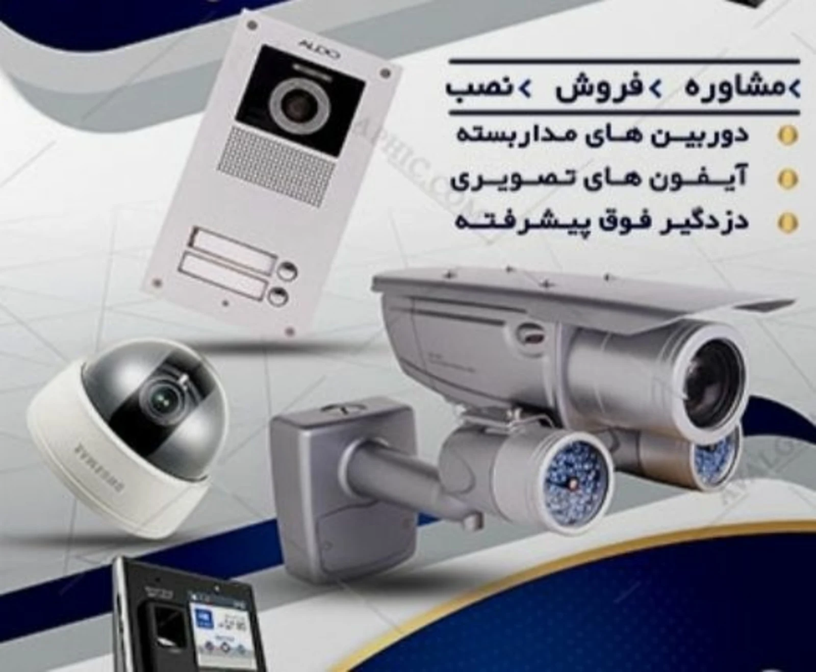علی اکبر قهرمانی - تصویر 2