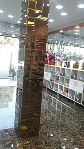 شیرینی الف کرمانشاه