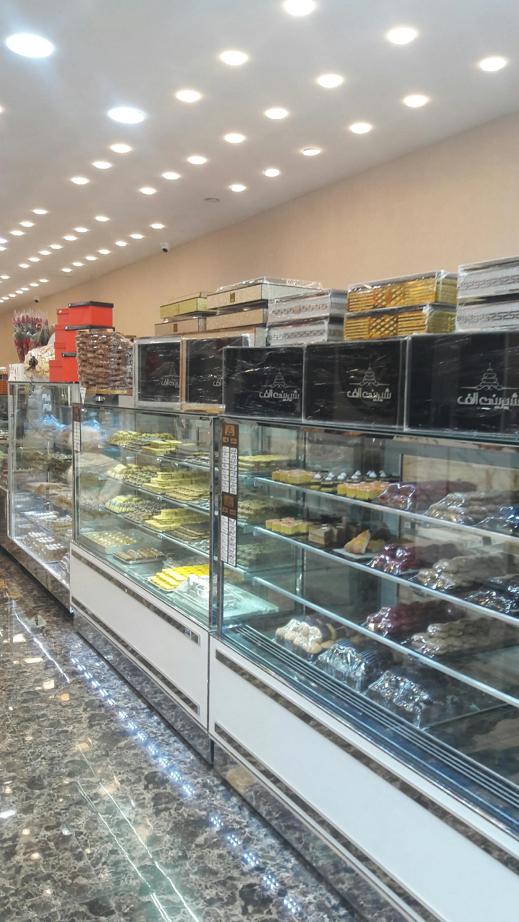 شیرینی الف کرمانشاه - تصویر 2
