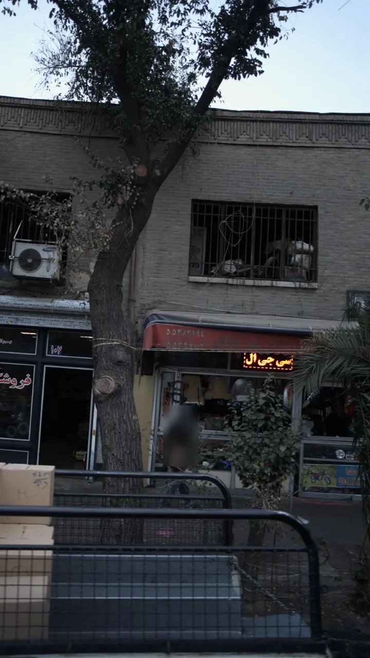 سی جی ال