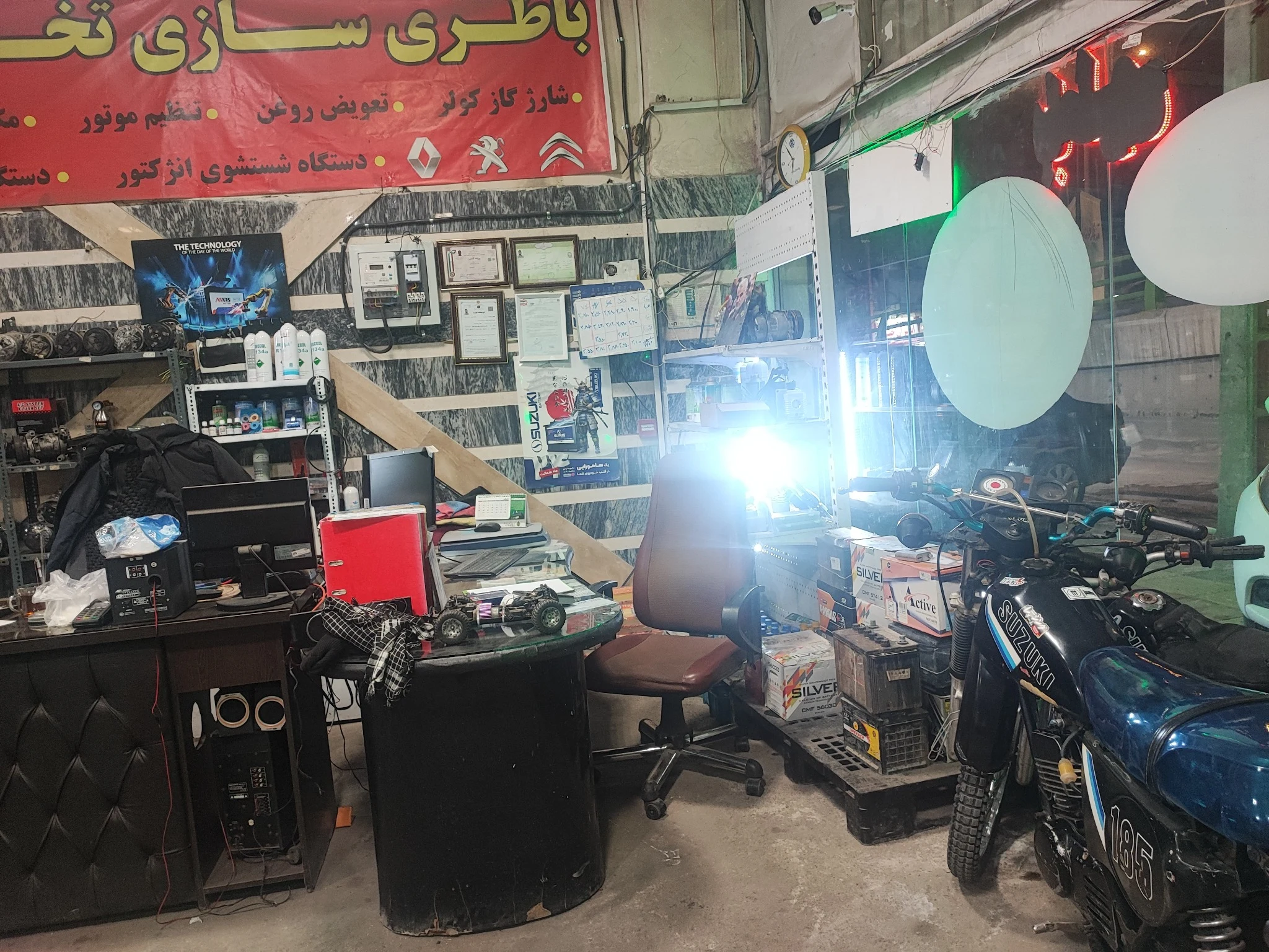 باطری سازی و برق خودرو ایرانیان - تصویر 3