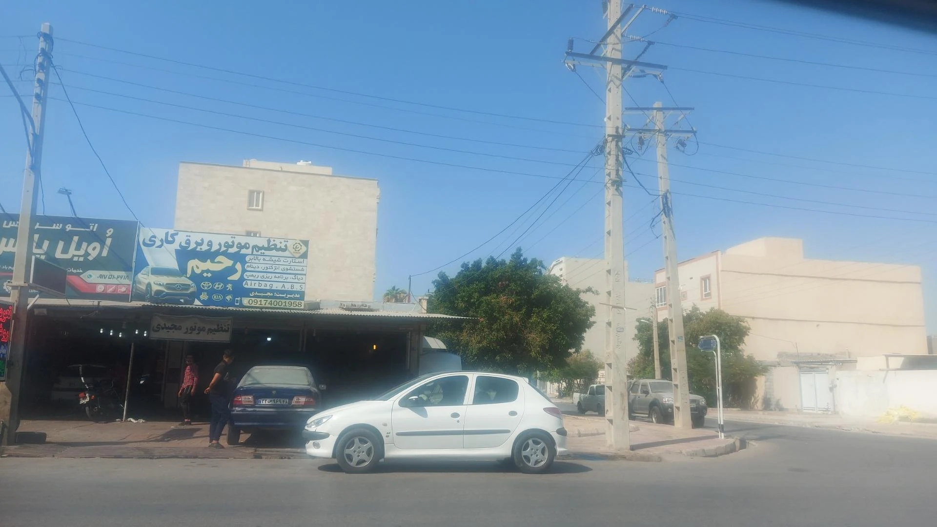 برق خودرو خوشابی - تصویر 2