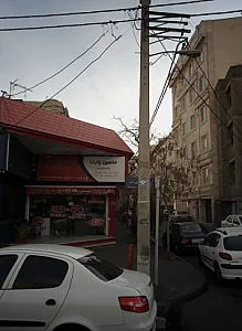 ماشین پارت