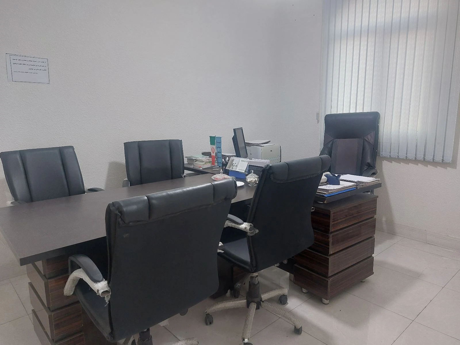 وکیل یداله زنگوئی