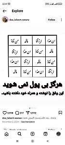 باشگاه
