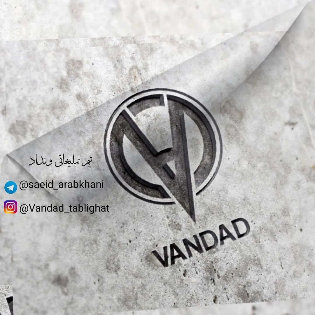 خدمات تولید و محتوا عربخانی