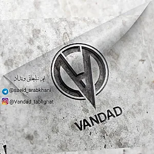 خدمات تولید و محتوا عربخانی
