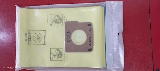 آذر پایپ - خرید و فروشگاه در تبریز