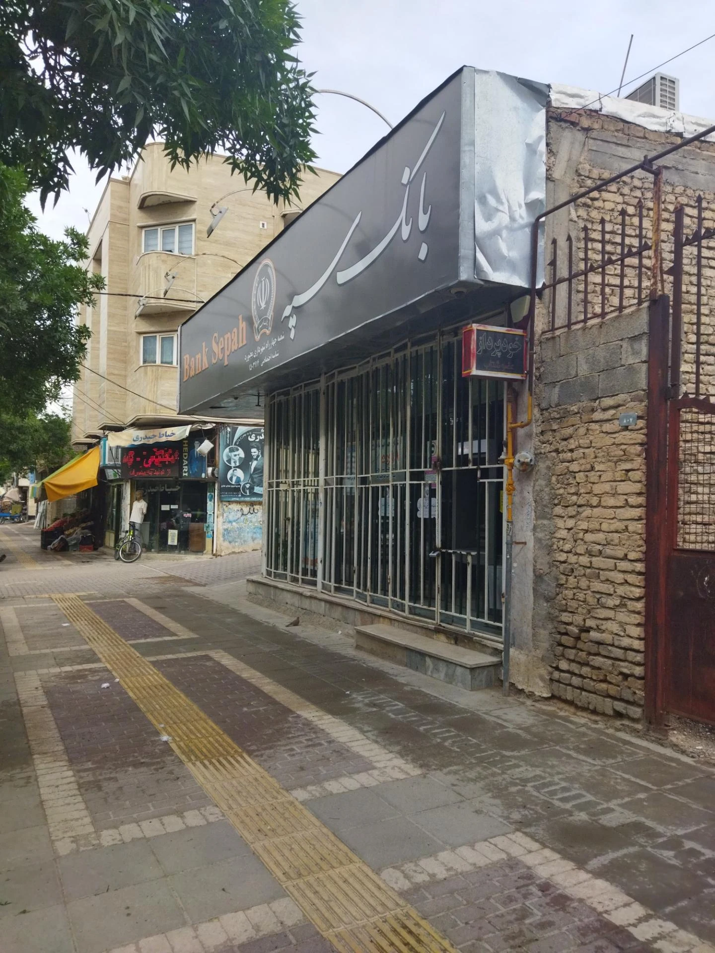 بانک مهر اقتصاد شعبه روستای باقرخان یک - تصویر 2
