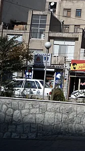 لوازم یدکی سرو