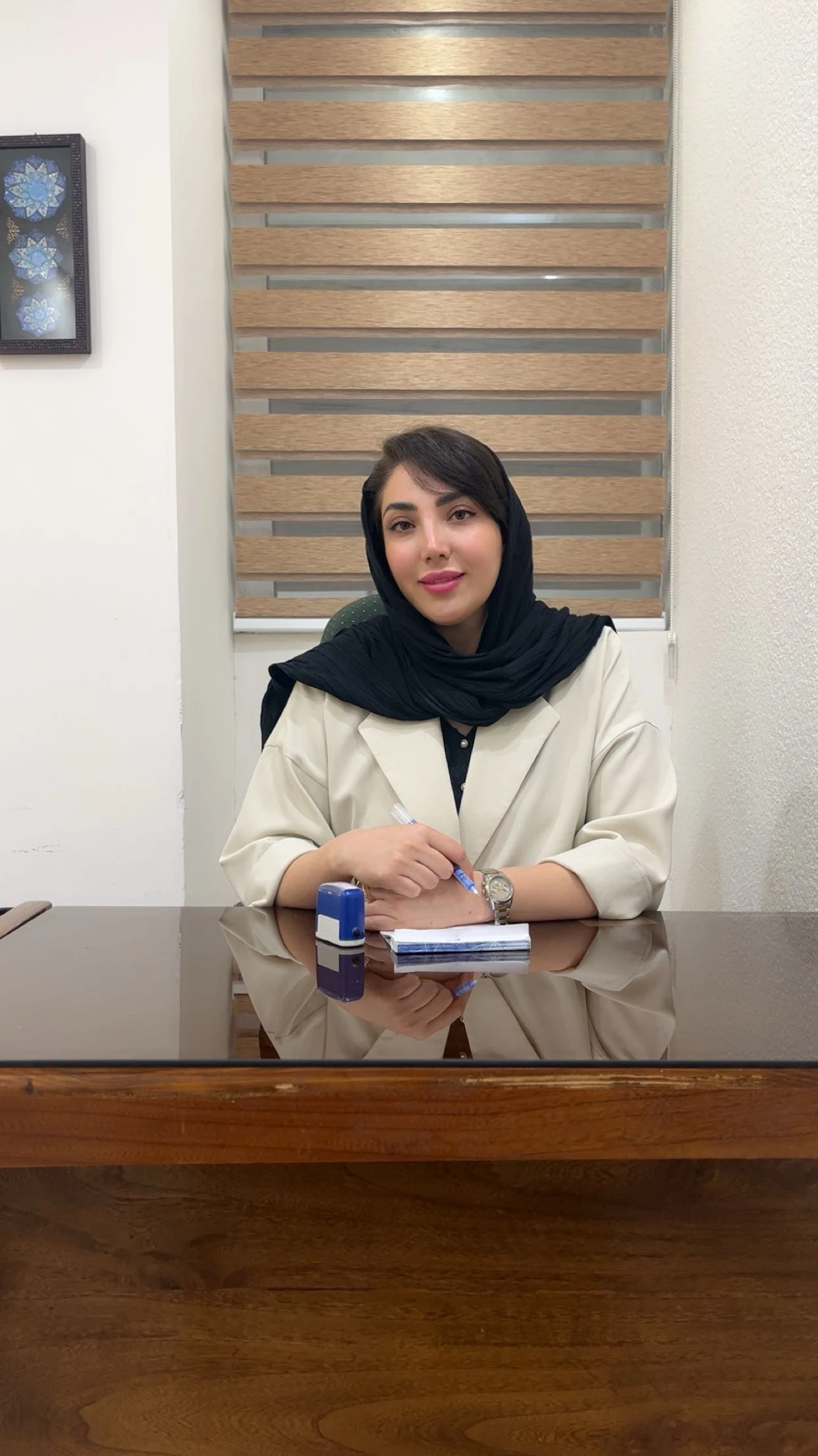 درمانگر بالینی