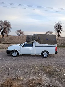 رسان بار