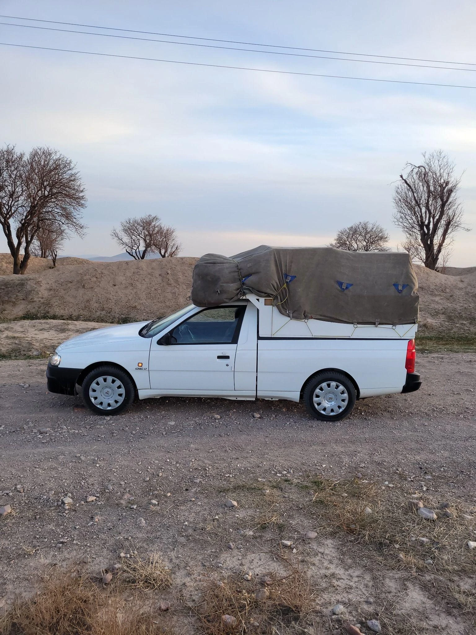 رسان بار