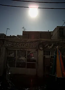 لوازم یدکی موتورسیکلت حامد
