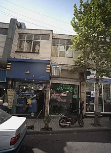 فروشگاه ایساکو