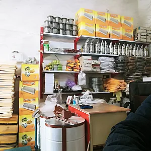 فروشگاه عسل سی گل