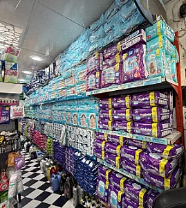 فروشگاه شوینده و بهداشتی حیدری