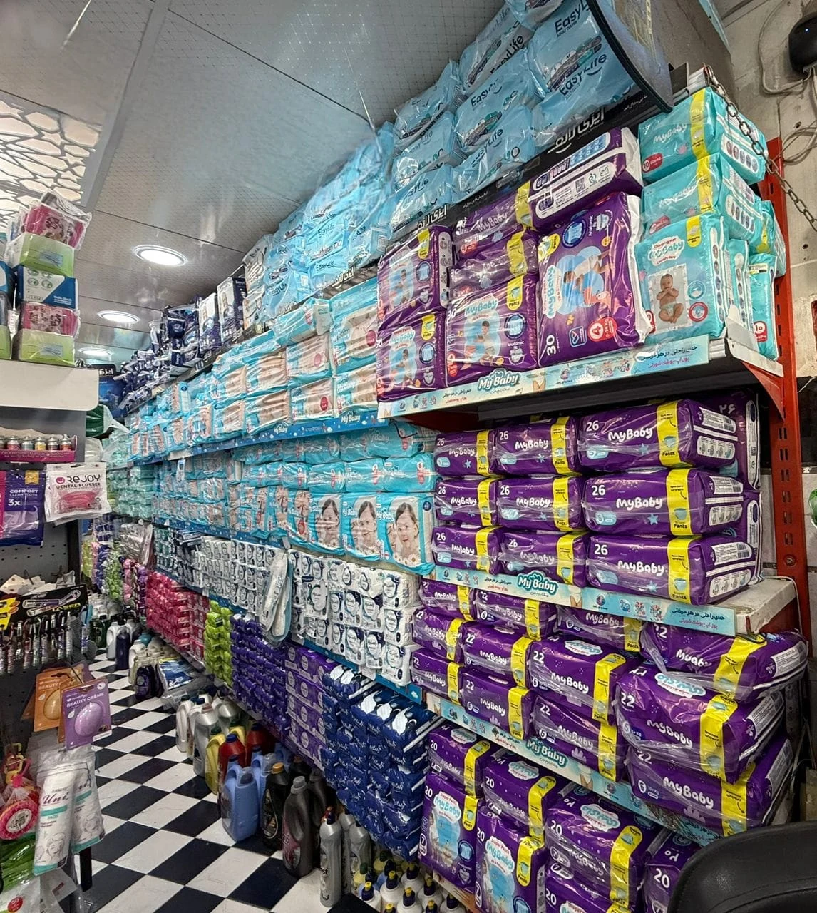 فروشگاه شوینده و بهداشتی حیدری