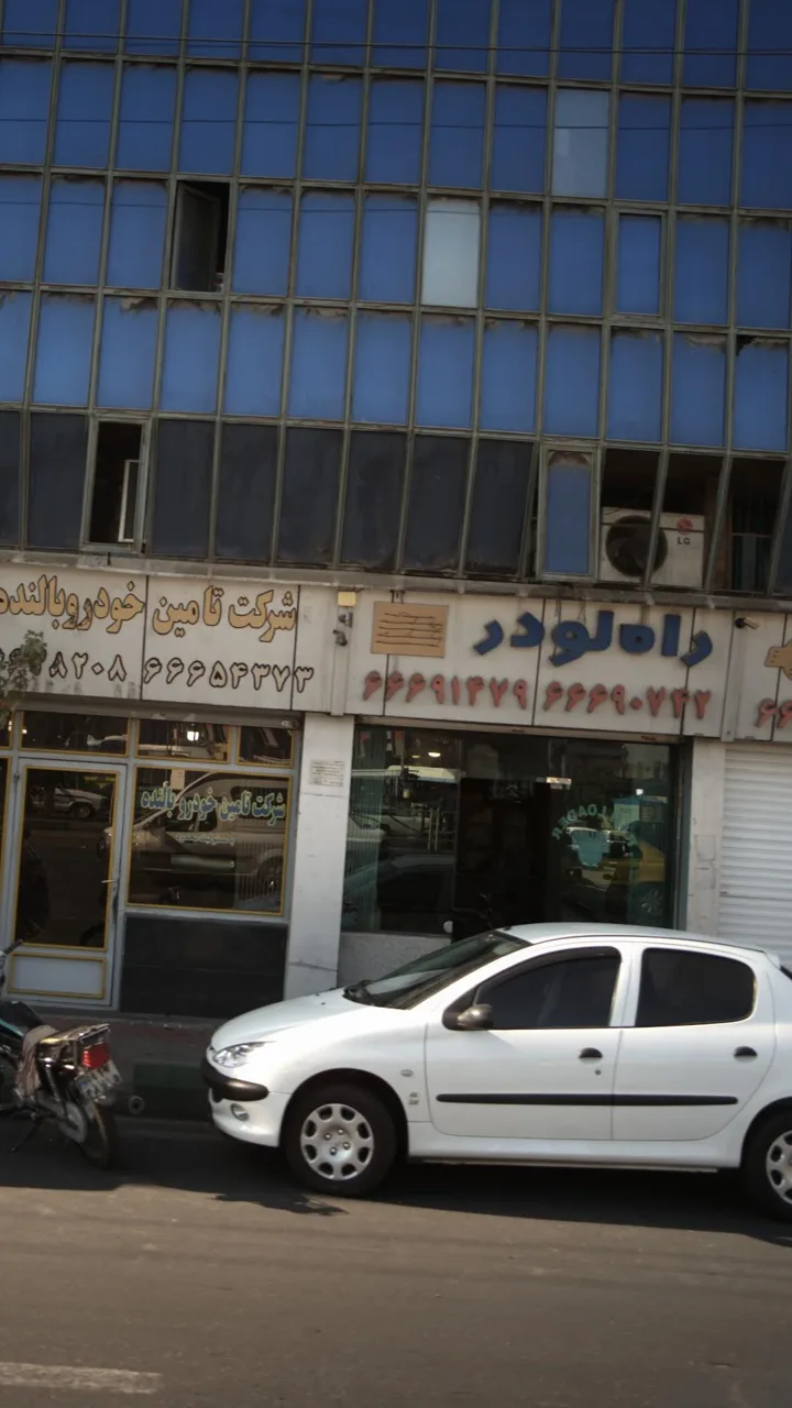 تکنو ماشین راه لودر - تصویر 2
