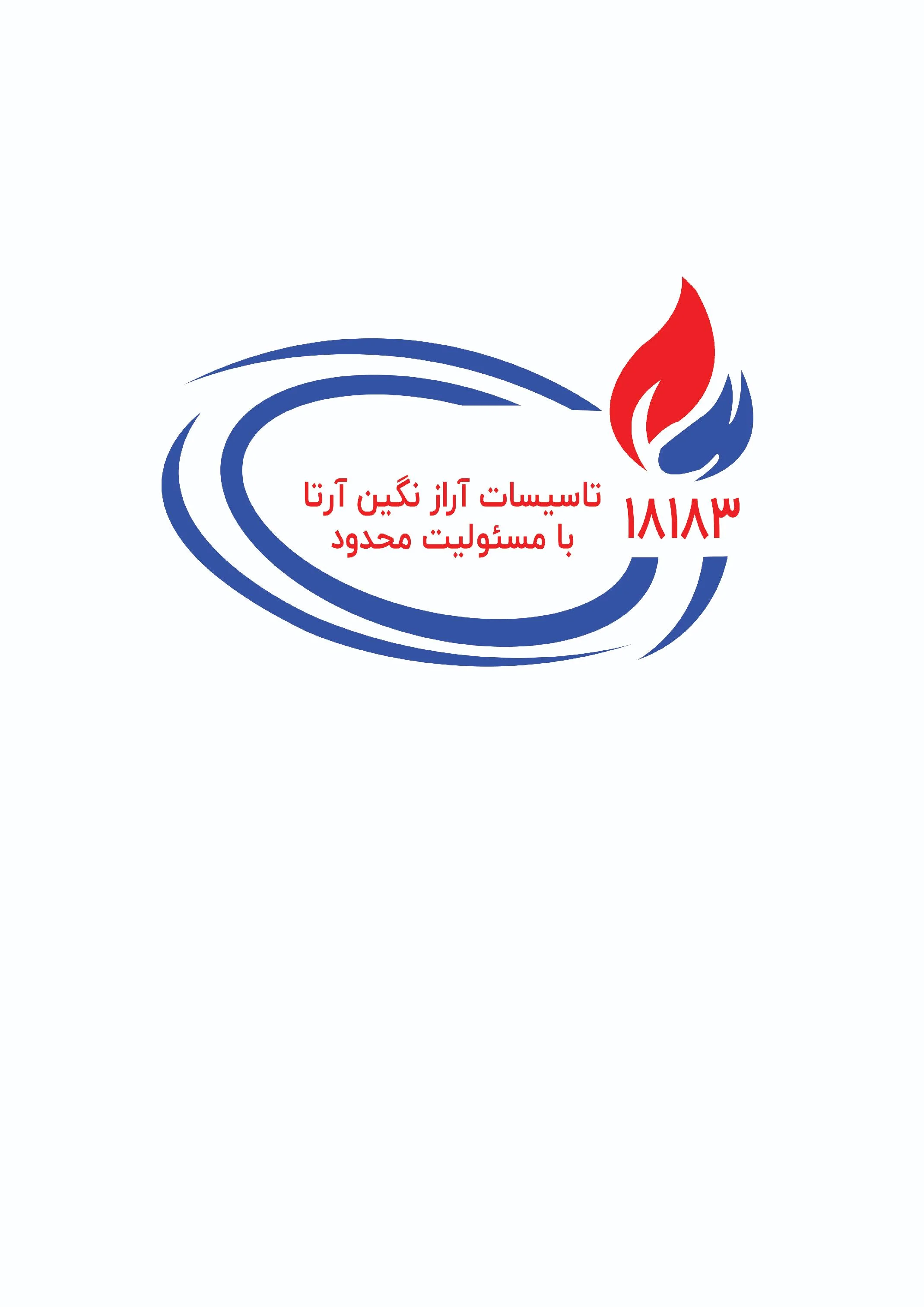 دفتر فنی مهندسی آراز نگین آرتا