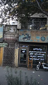 قطعات خودرو ویگن کلاج