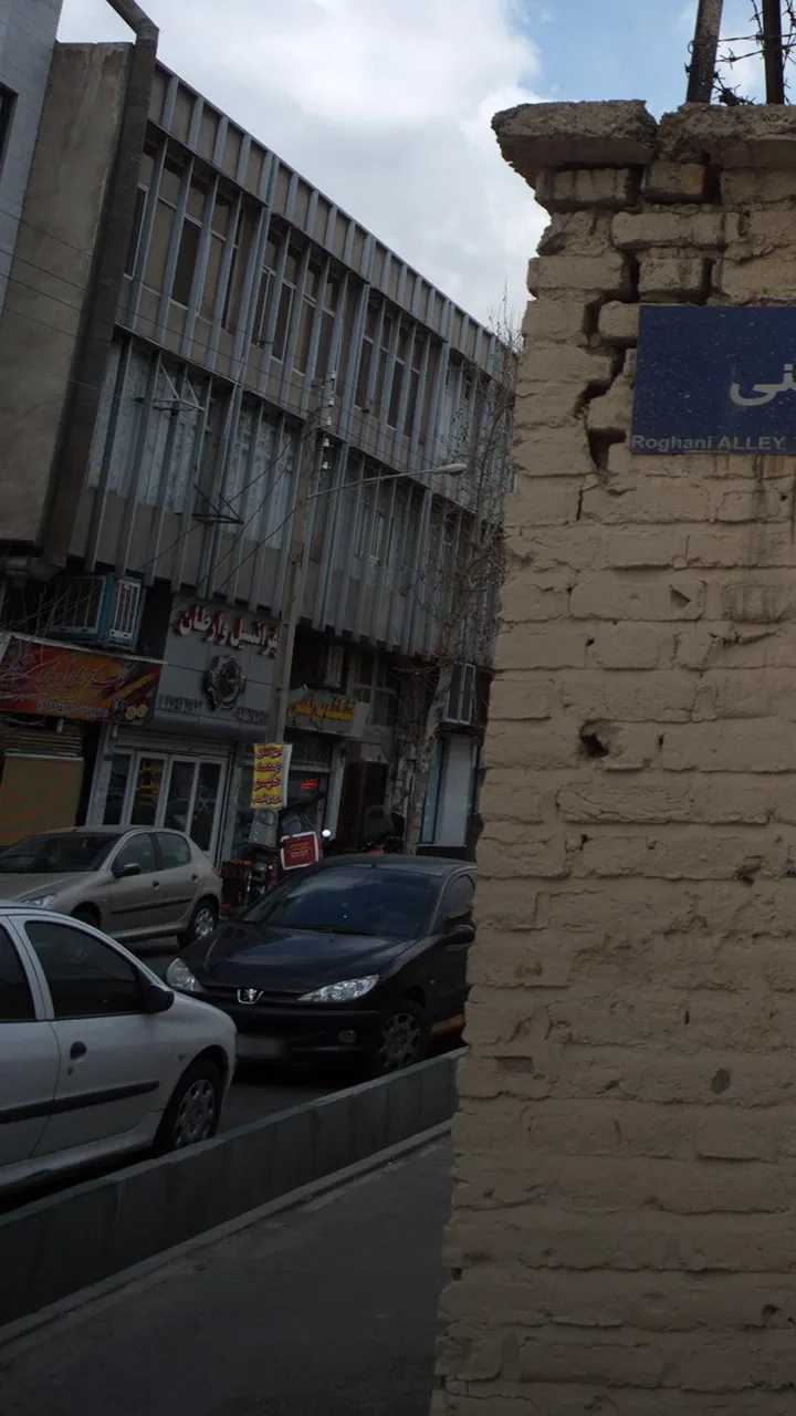 دیفرانسیل وارطان - تصویر 2