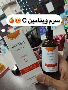 ارایشی بهداشتی