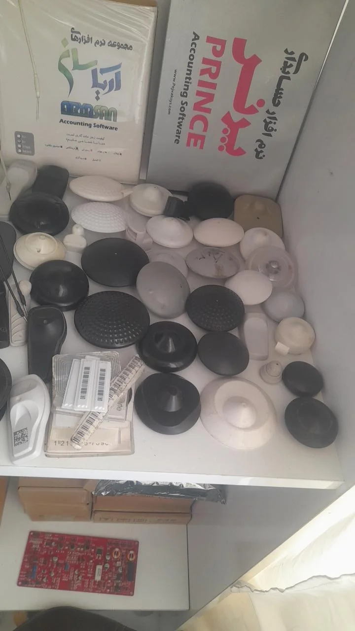 سیستم‌های امنیتی SMT