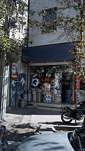 جهان یدک