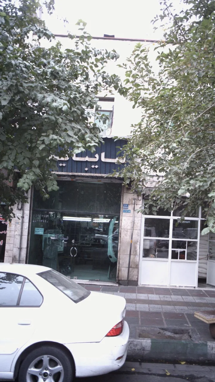 سایپا یدک
