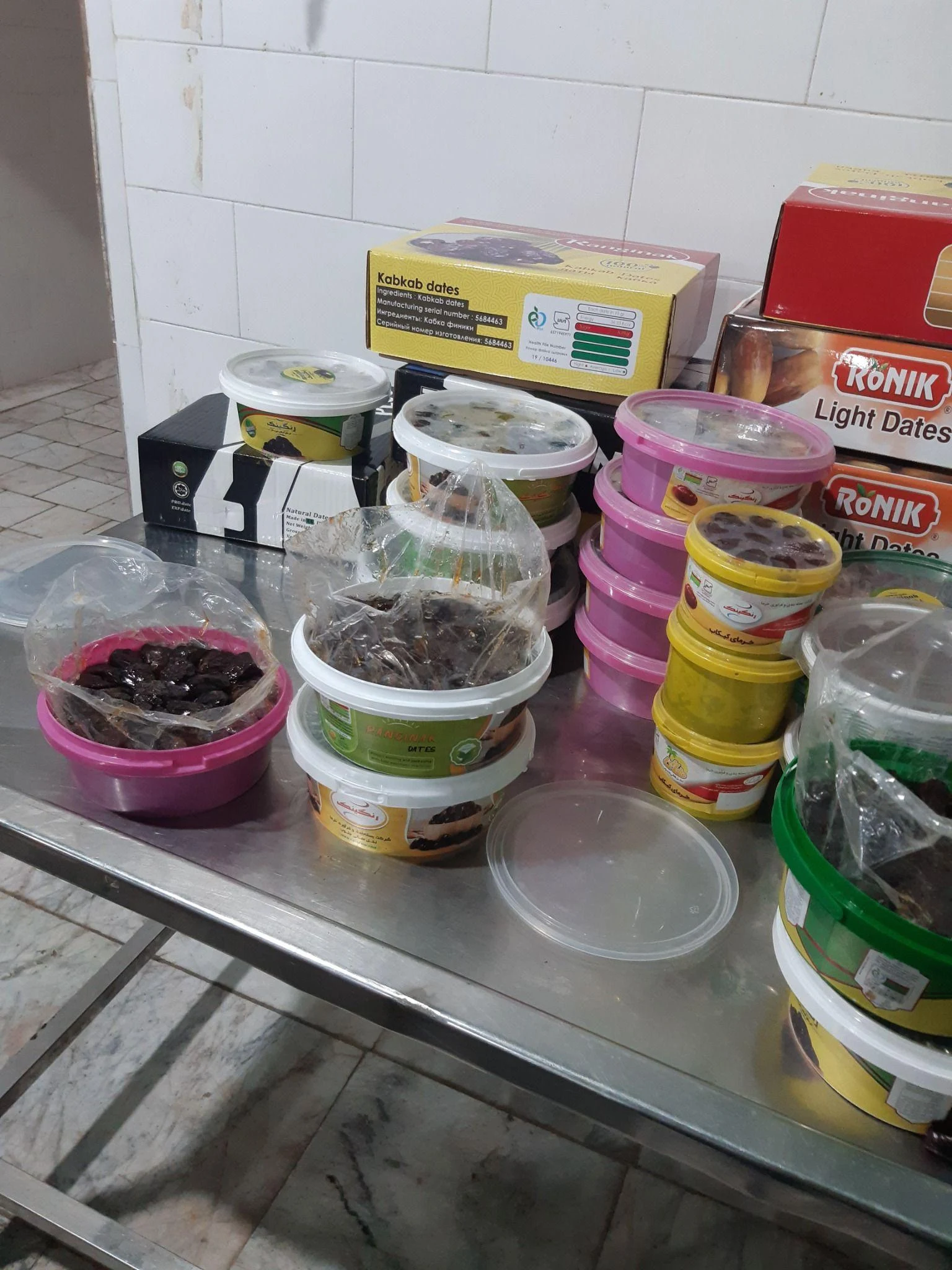 تامین خرمای جنوب