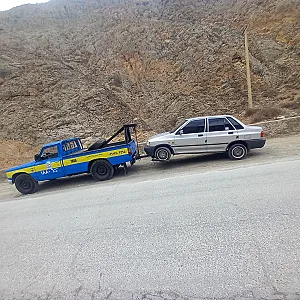 یدک کش ‌‌.امداد خودرو میرزایی