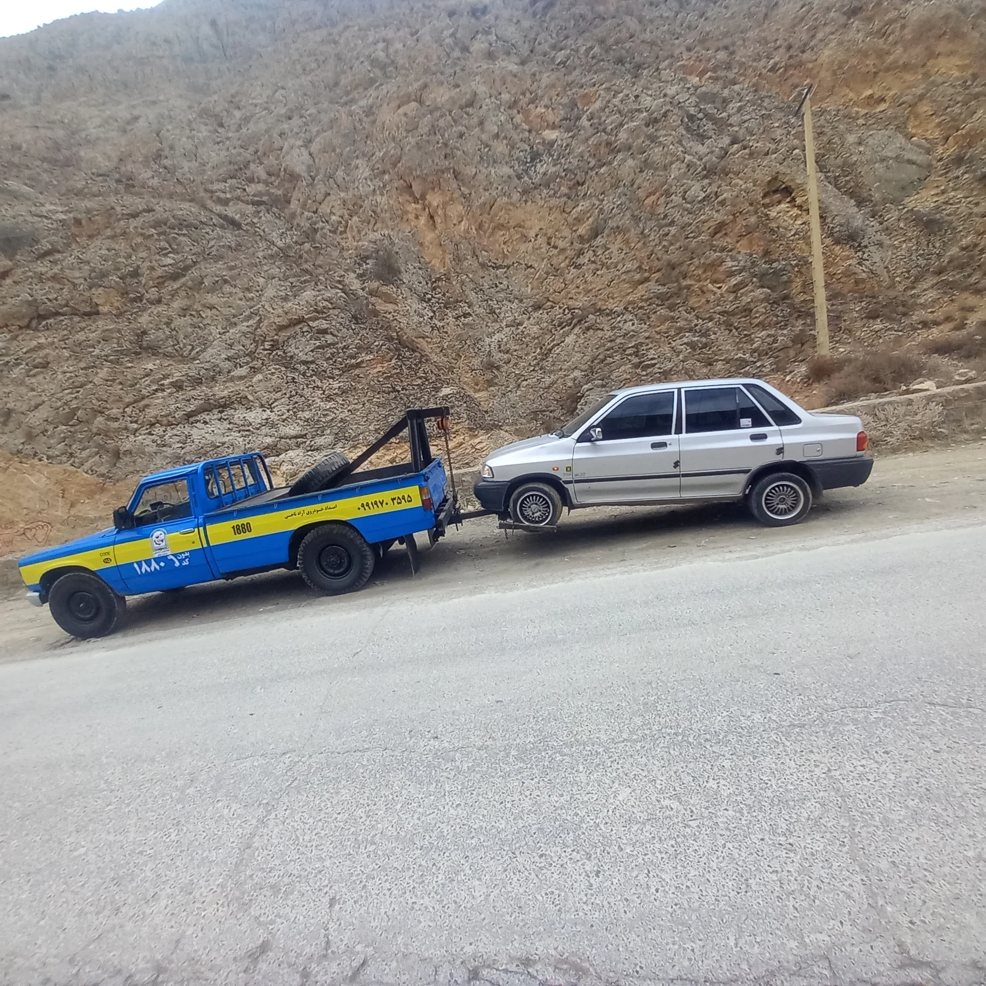 یدک کش ‌‌.امداد خودرو میرزایی