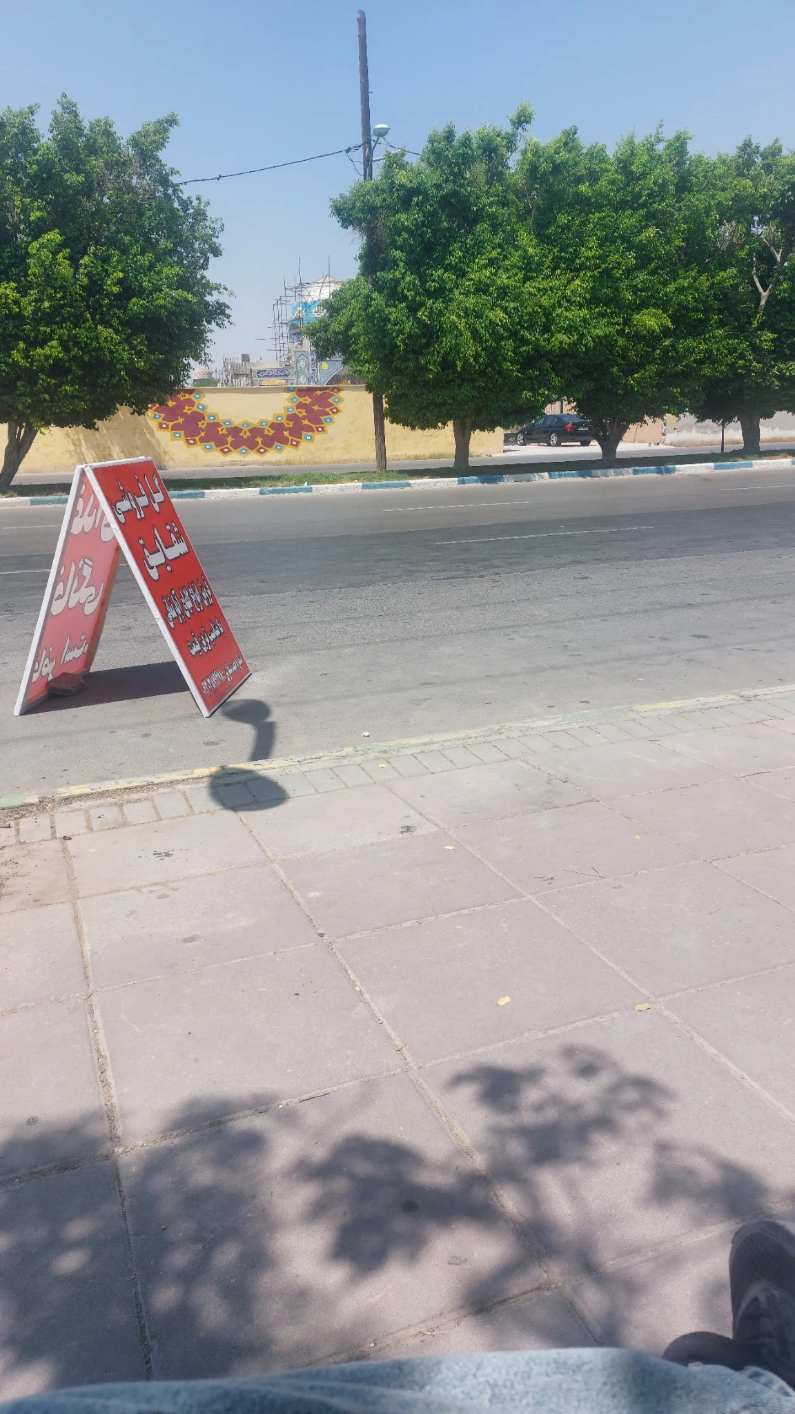 غذا خانگی
