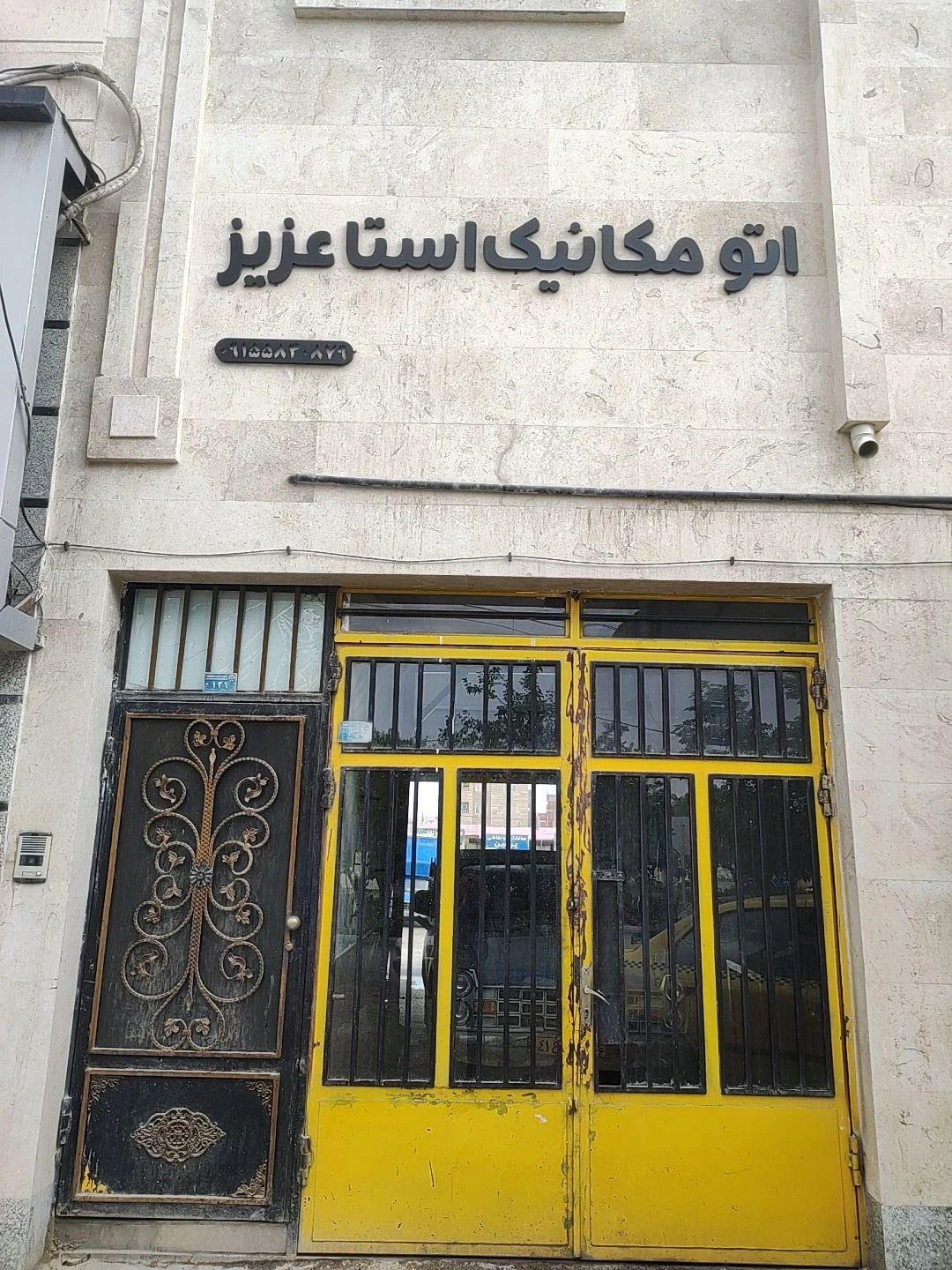مرکز تعمیرات خودروهای برتر شکوری - تصویر 2