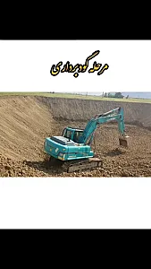 نصب و فروش ورق پلیمر استخری ژئوممیران