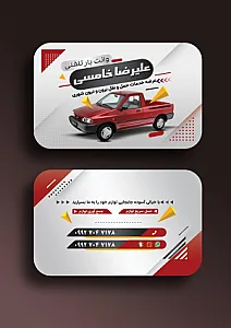 طراحی وگرافیک
