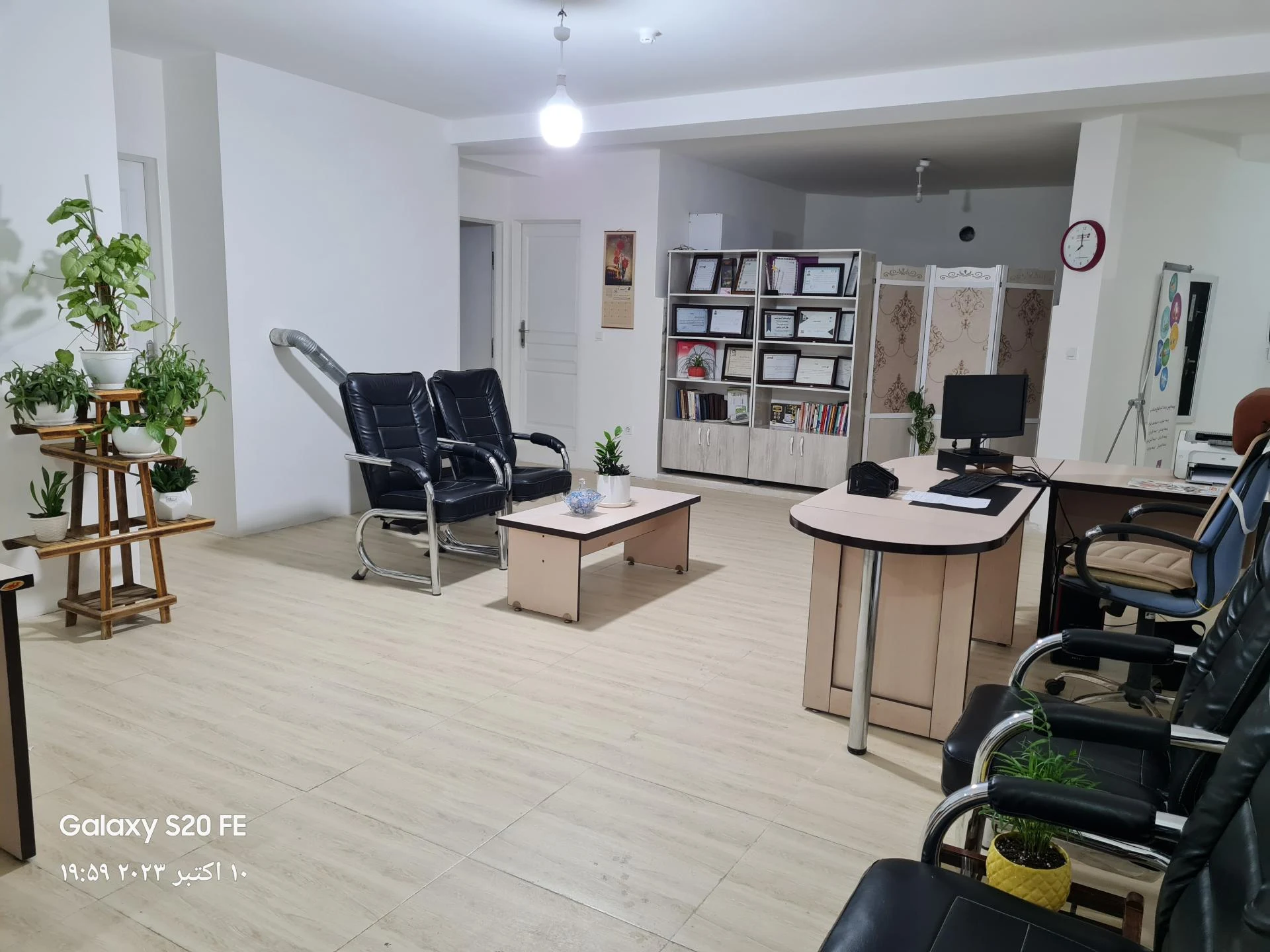 بیمه سینا مدیریت خراسان شمالی