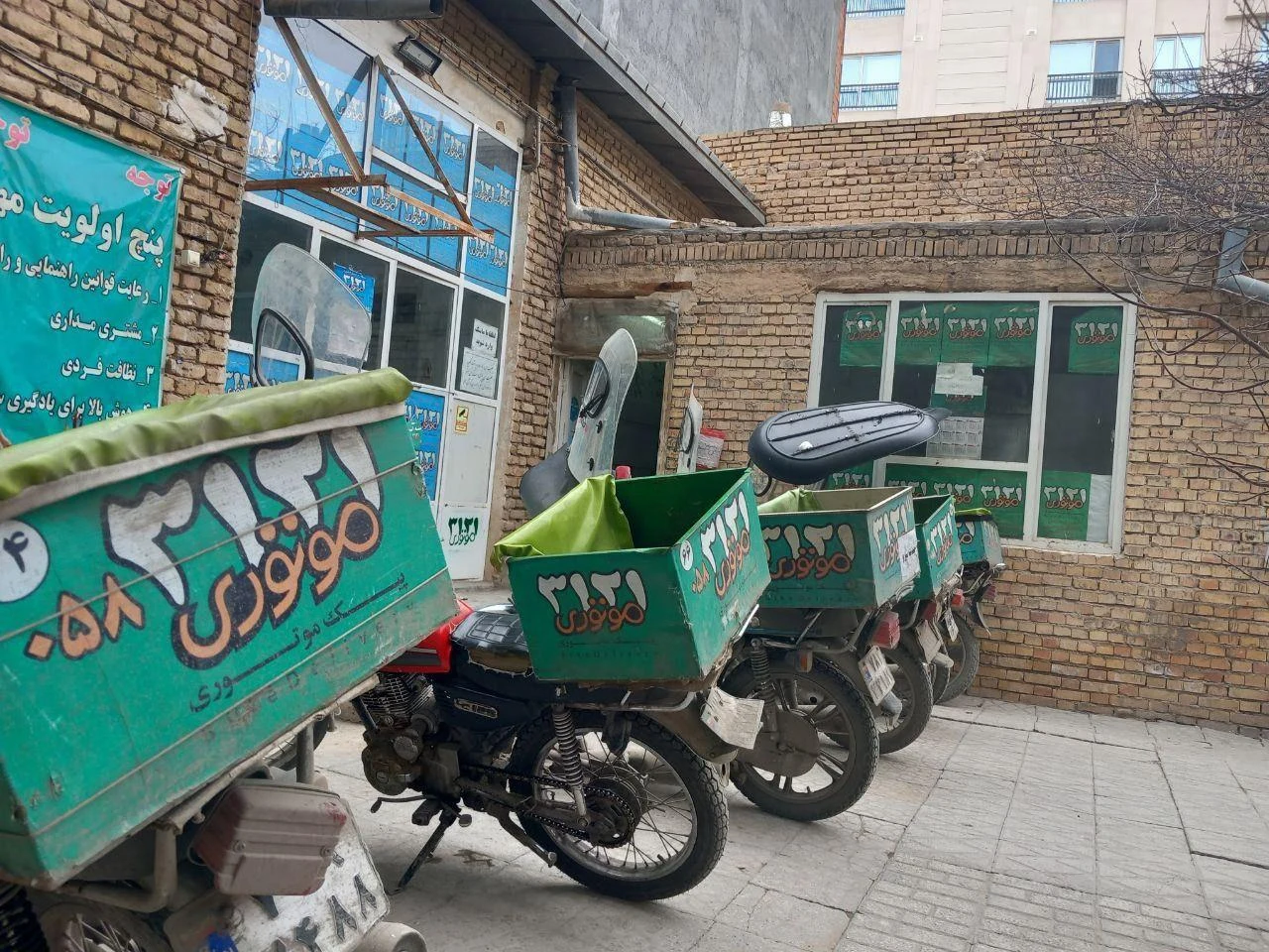 پیک موتوری 3121