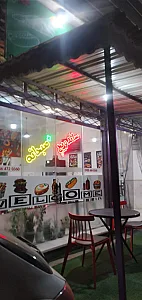 ساندویچ کوهی