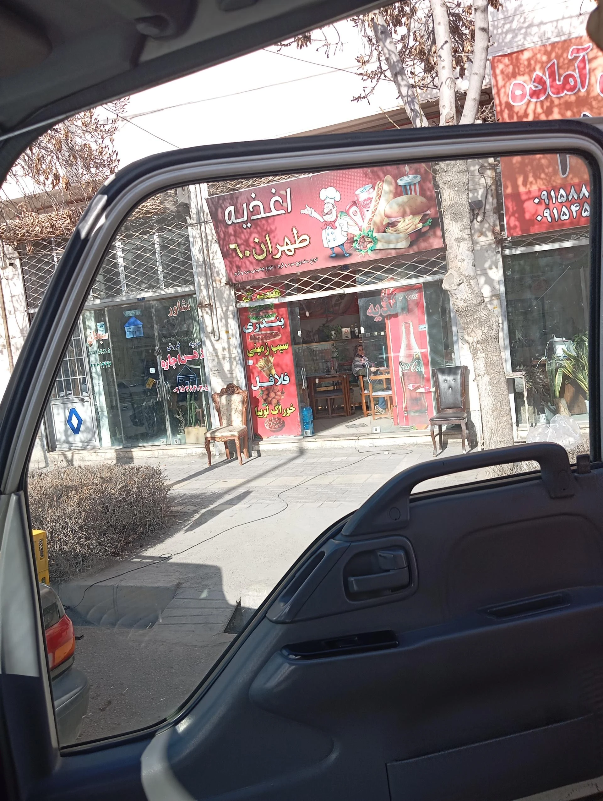 ساندویچ کوهی - تصویر 4