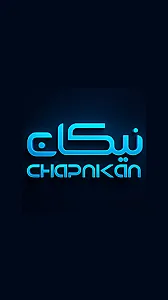 چاپخانه نیکان بجنورد