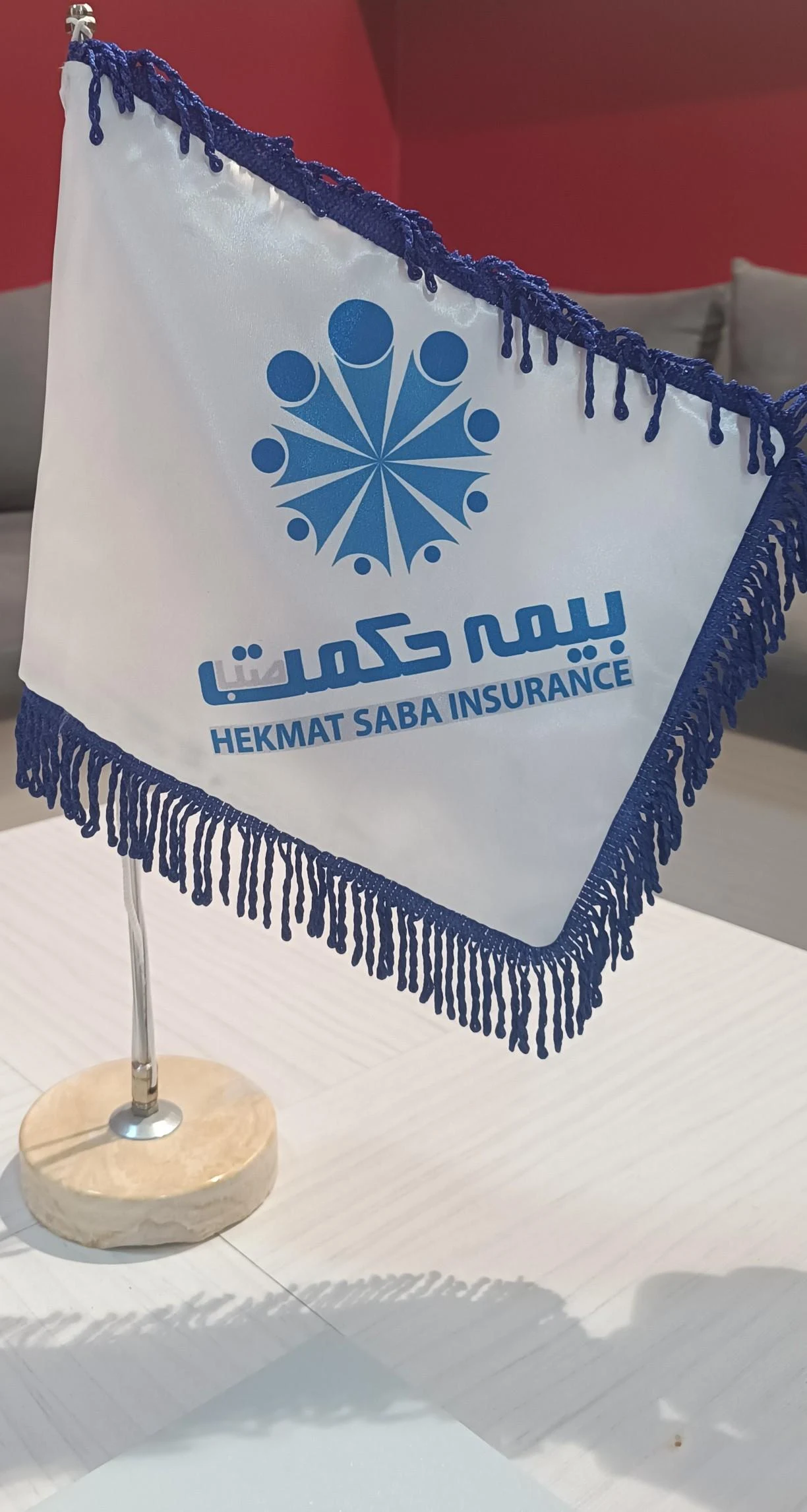 نمایندگی بیمه ایران بوشهر کد 32942 - تصویر 4