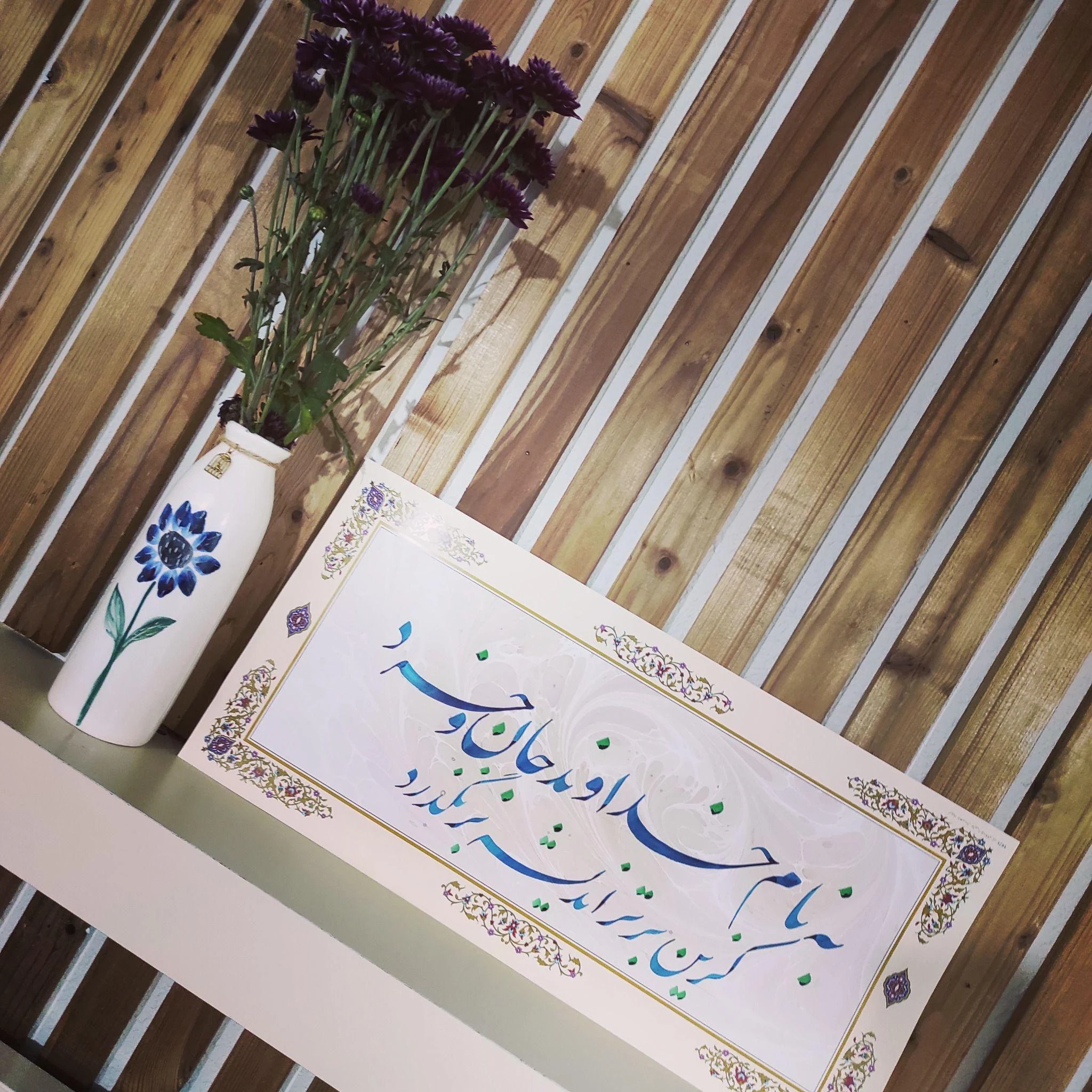 گالری خوشنویسی خط حامد - تصویر 2