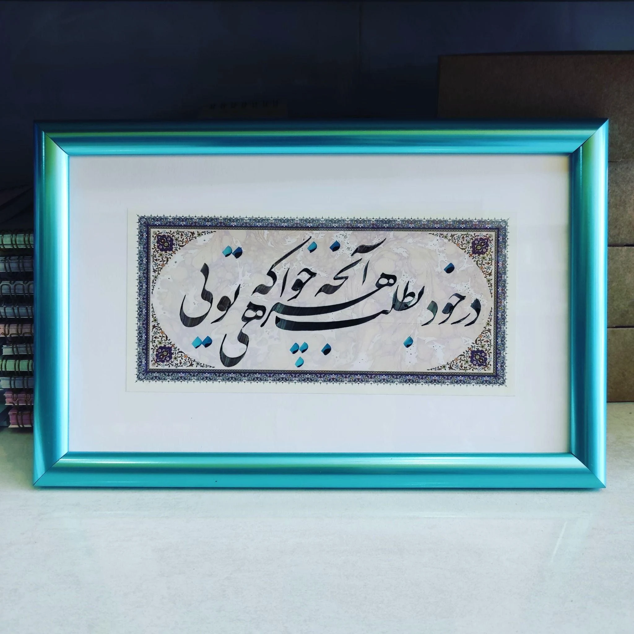 گالری خوشنویسی خط حامد - تصویر 3