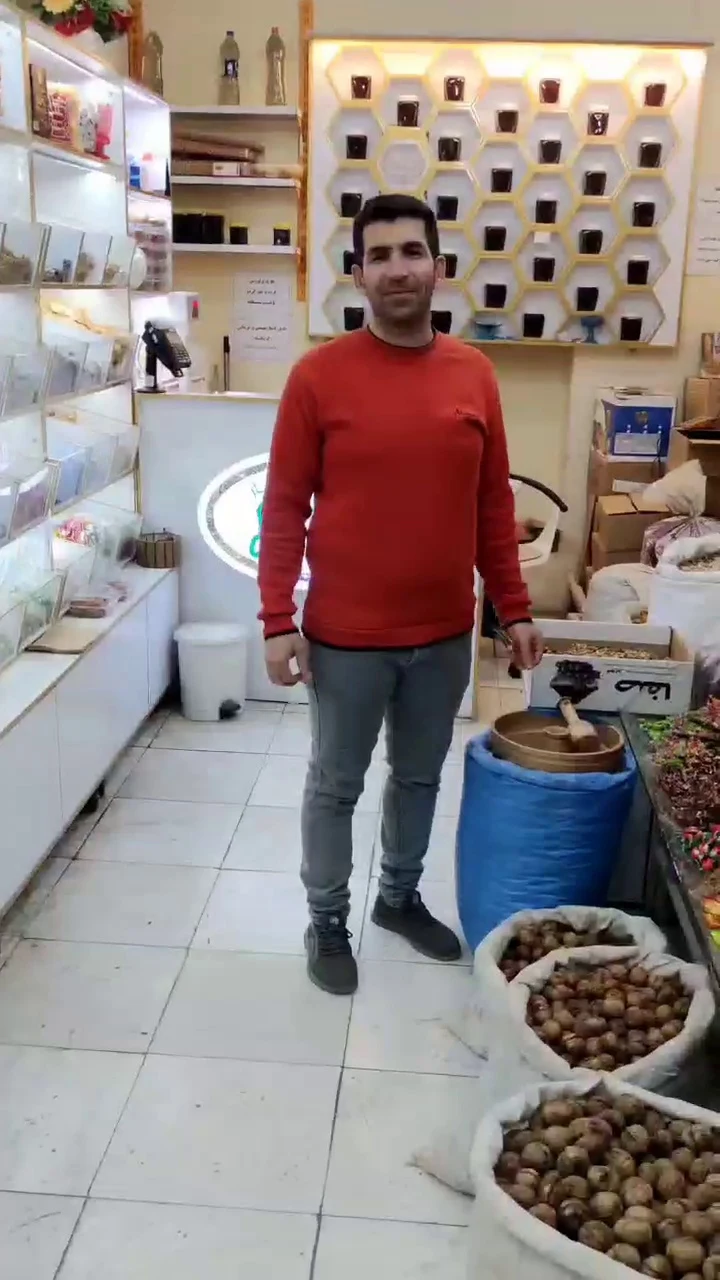 آجیل خشکبار محصولا (گردو بادام پسته عسل) - تصویر 2