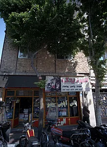 پخش لوازم یدکی موتور سیکلت البرز یدک