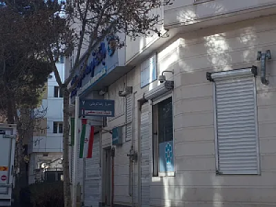 بانک ملی شعبه شهرستان بجنورد