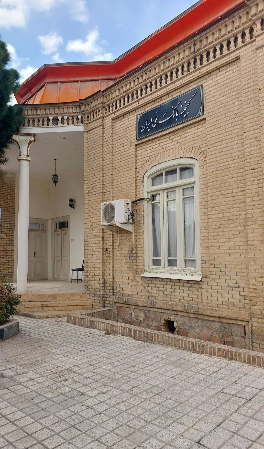 بانک ملی شعبه شهرستان بجنورد - تصویر 3